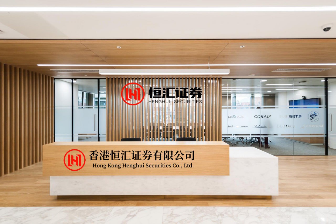 美港通证券配资